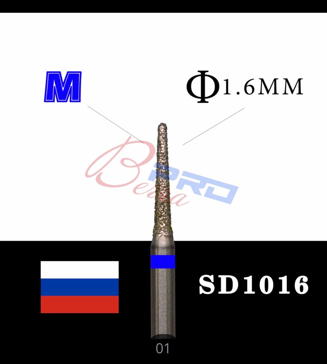 Pointe Conique Longue Médium 1.6mm en Carbure de Tungstène