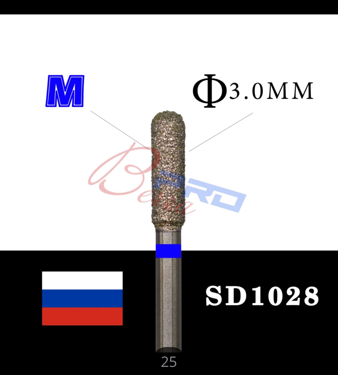 Pointe Baril Petit Méridum 3.0mm en Carbure de Tungstène