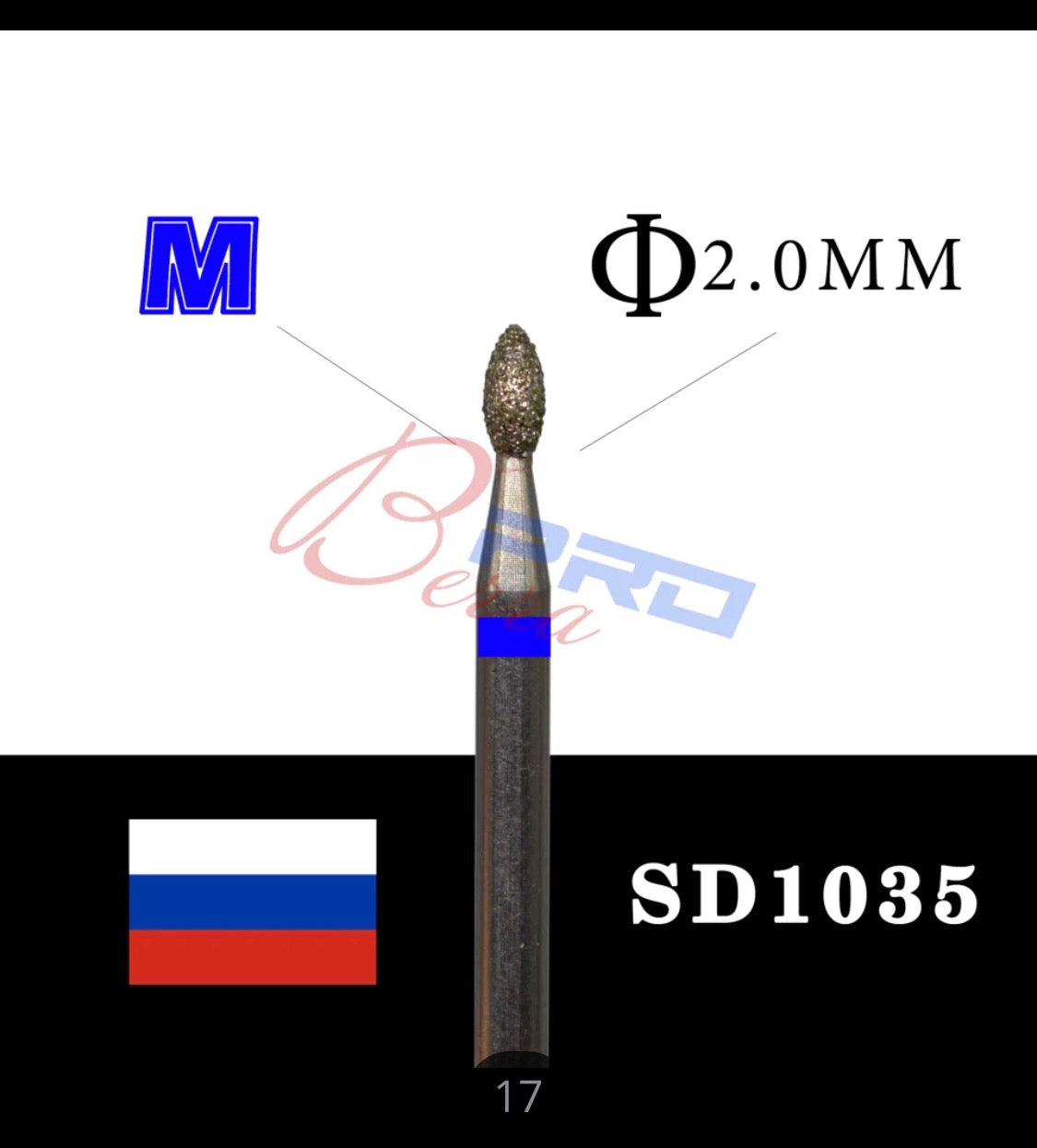 2.0mm Medium Flame Tip in Tungsten Carbide