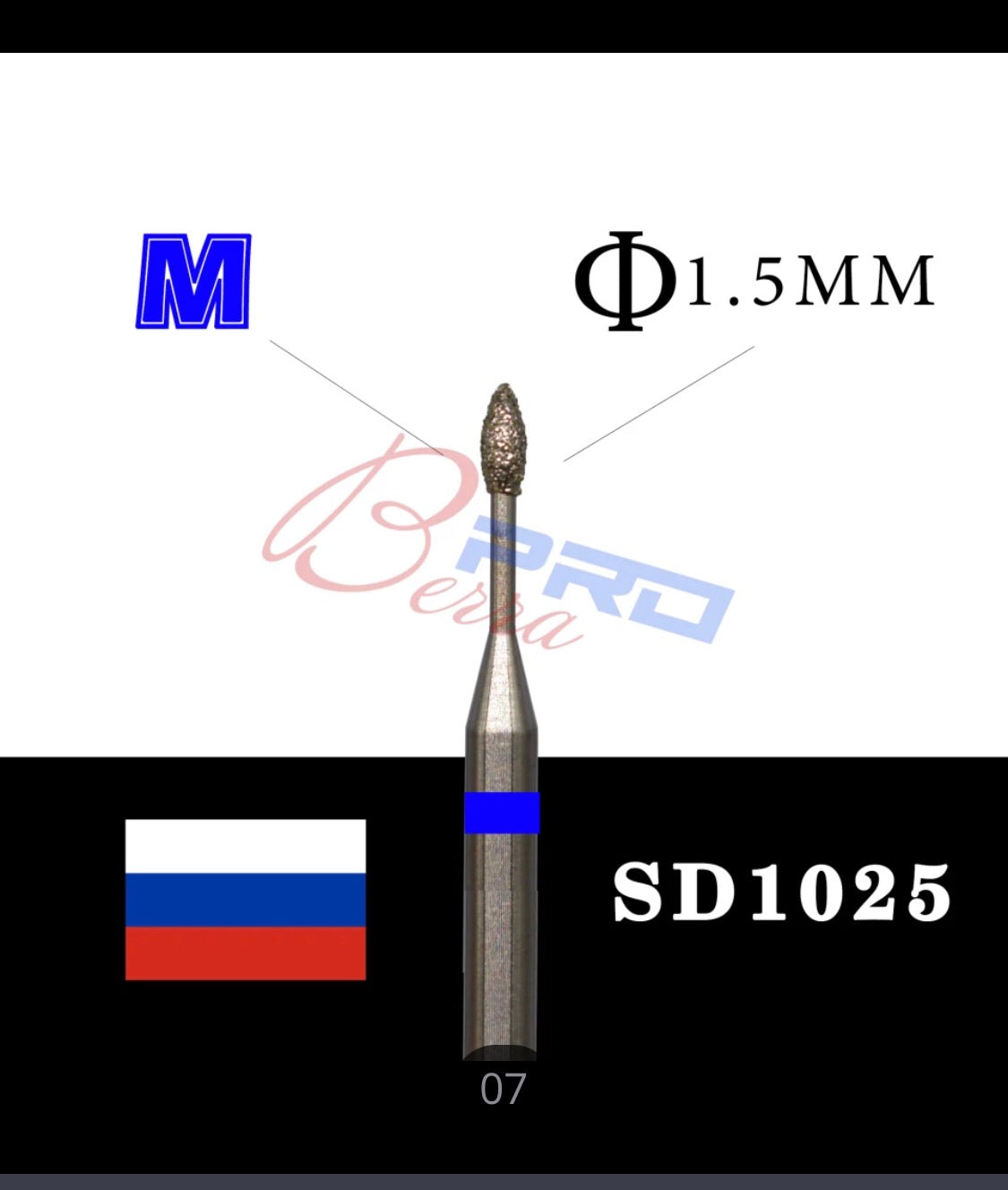 1.3mm Medium Flame Tip in Tungsten Carbide