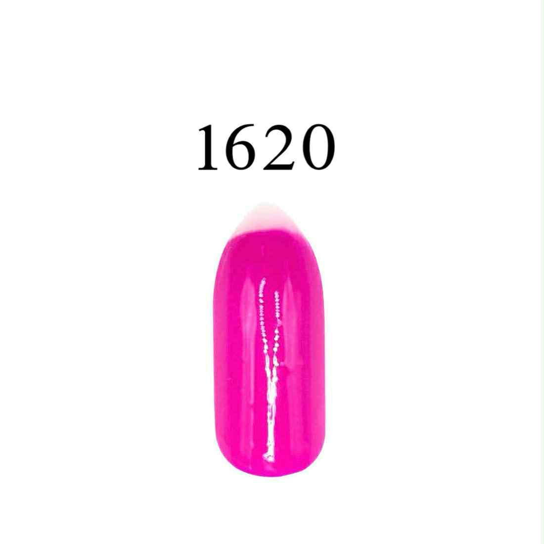 Arte Clavo UV Varnish 15ml 