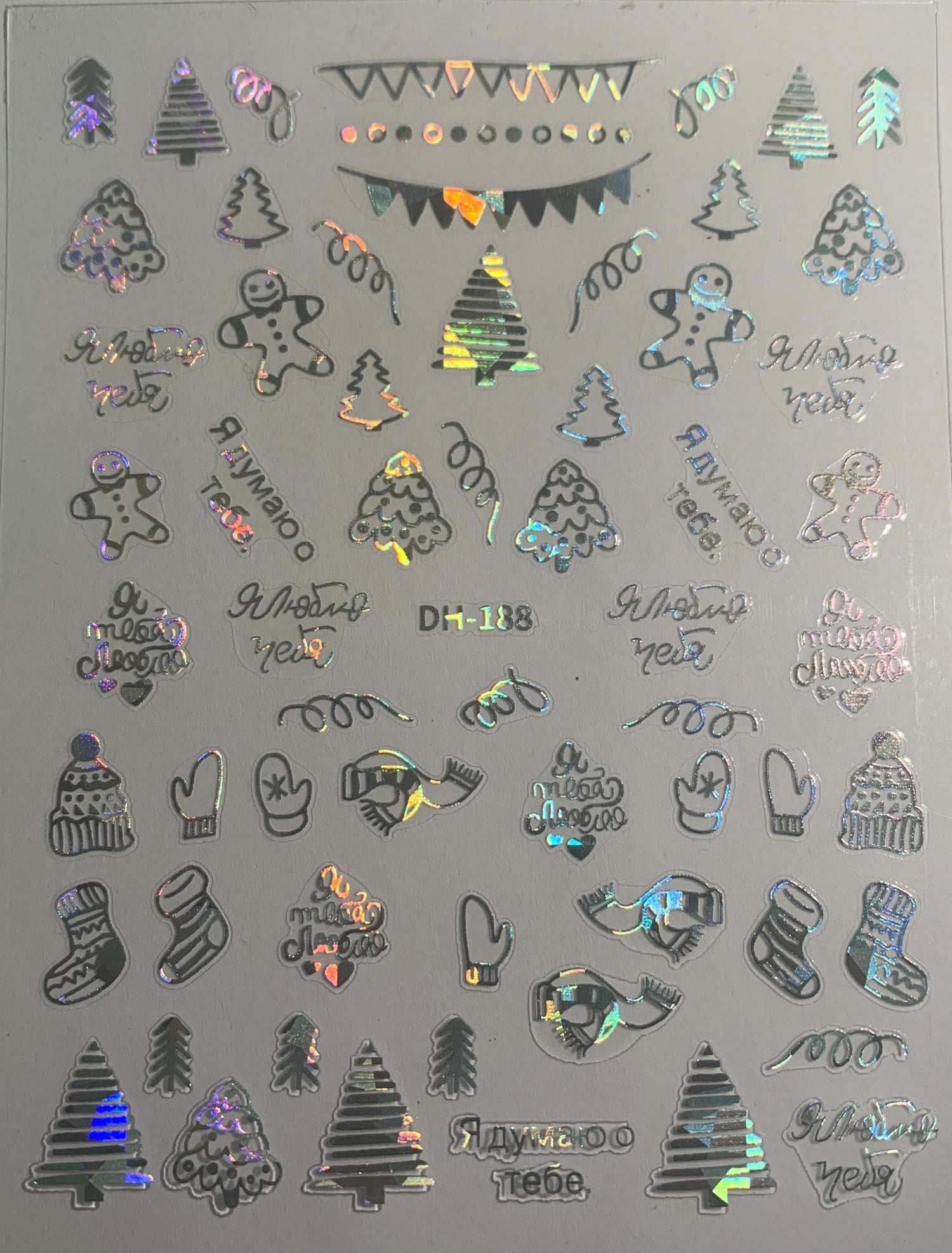 Collant de Noel Argent Classique