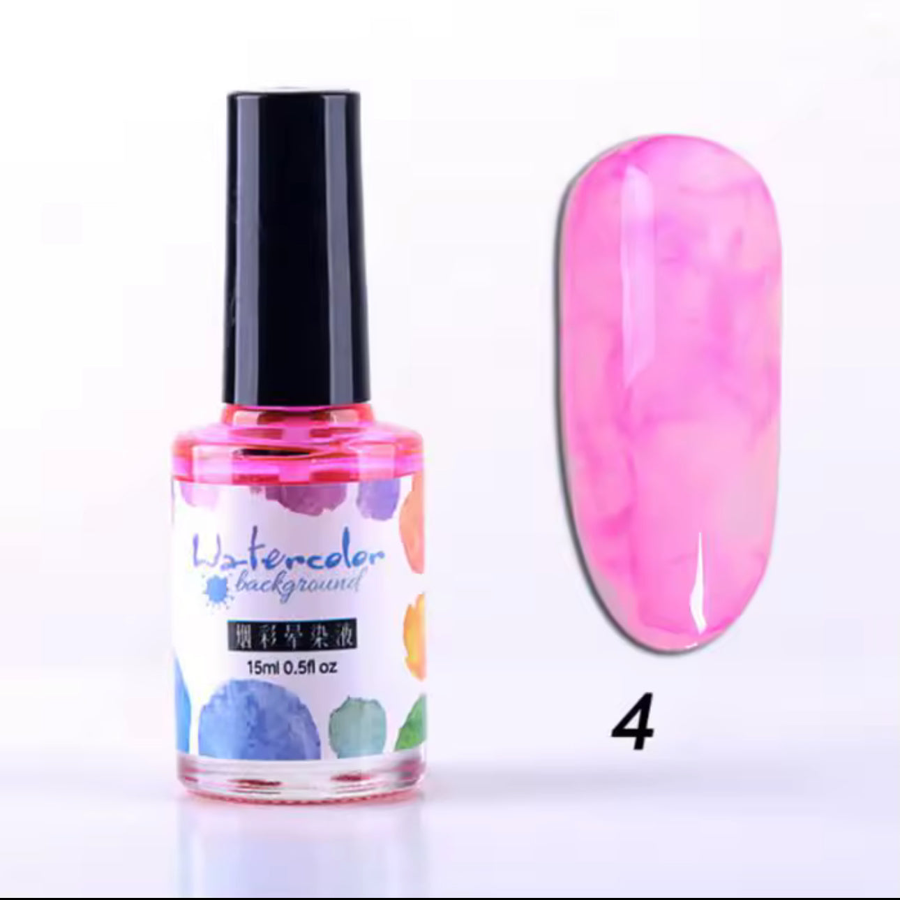 Vernis UV Watercolor Aquarelle 15ml Rose 