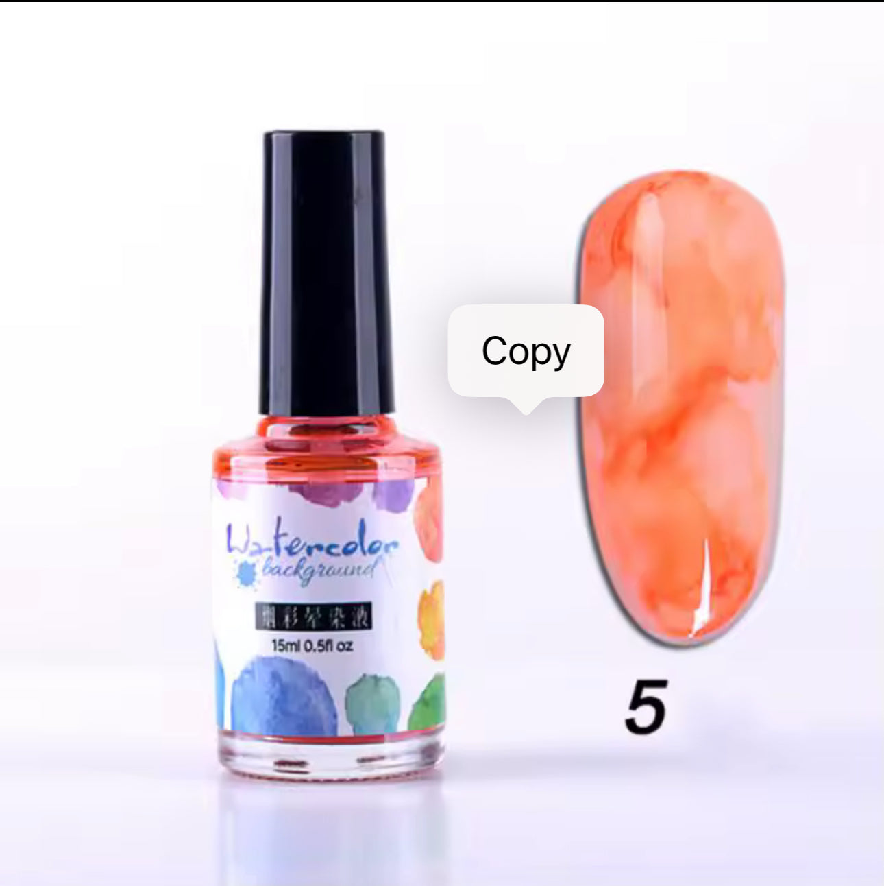 Vernis UV Watercolor Aquarelle 15ml Orange 