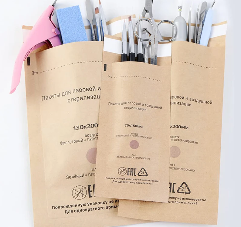 Sacs de Stérilisation en Papier Kraft (50)